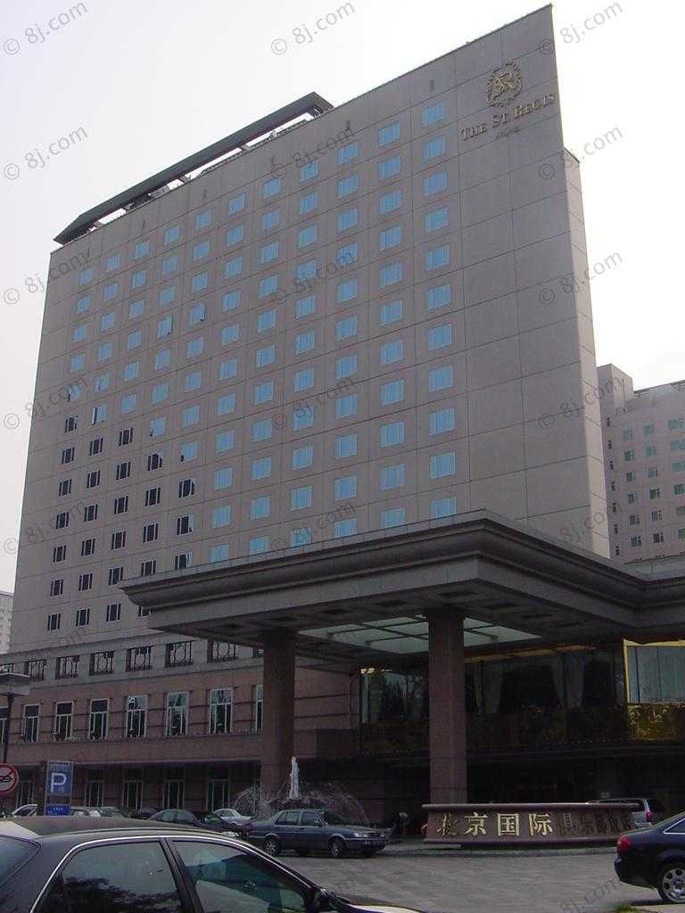 北京國(guó)際俱樂(lè)部酒店中央空調(diào)工程